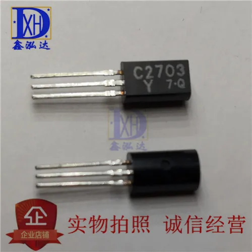 Транзистор NPN 2SC2703 Y C2703 (BJT) Триод прямая покупка со склада 10 uds|Интегральные схемы| |