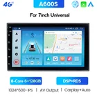 Автомагнитола, 7 дюймов, 2 Din, Android 10,0, мультимедийный видеоплеер, универсальная Автомагнитола для Volkswagen, Nissan, Hyundai, Kia, Toyota RDS