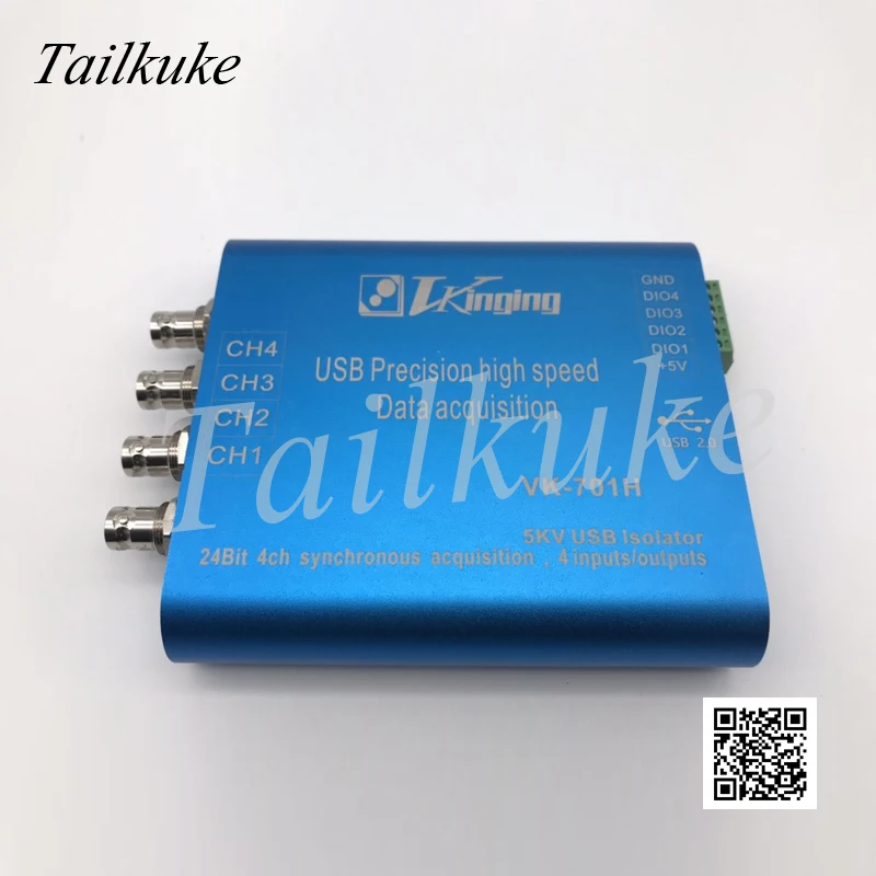 VK701H 24 битная Изолированная USB карта сбора данных Microvolt Precision 400k выборка|Запчасти