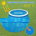 Новейшая модель; Покрытие для бассейна круглый Солнечный Бассейн Покрытие ванны 152183240300 см на открытом воздухе пузырь Одеяло аксессуары