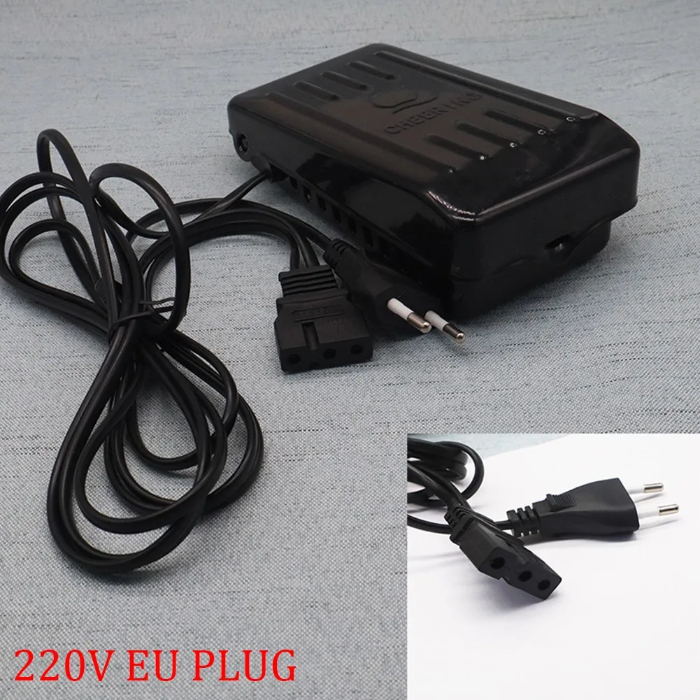 Швейная педаль для педали управления 200-240 В 50 Гц шнур питания электрические