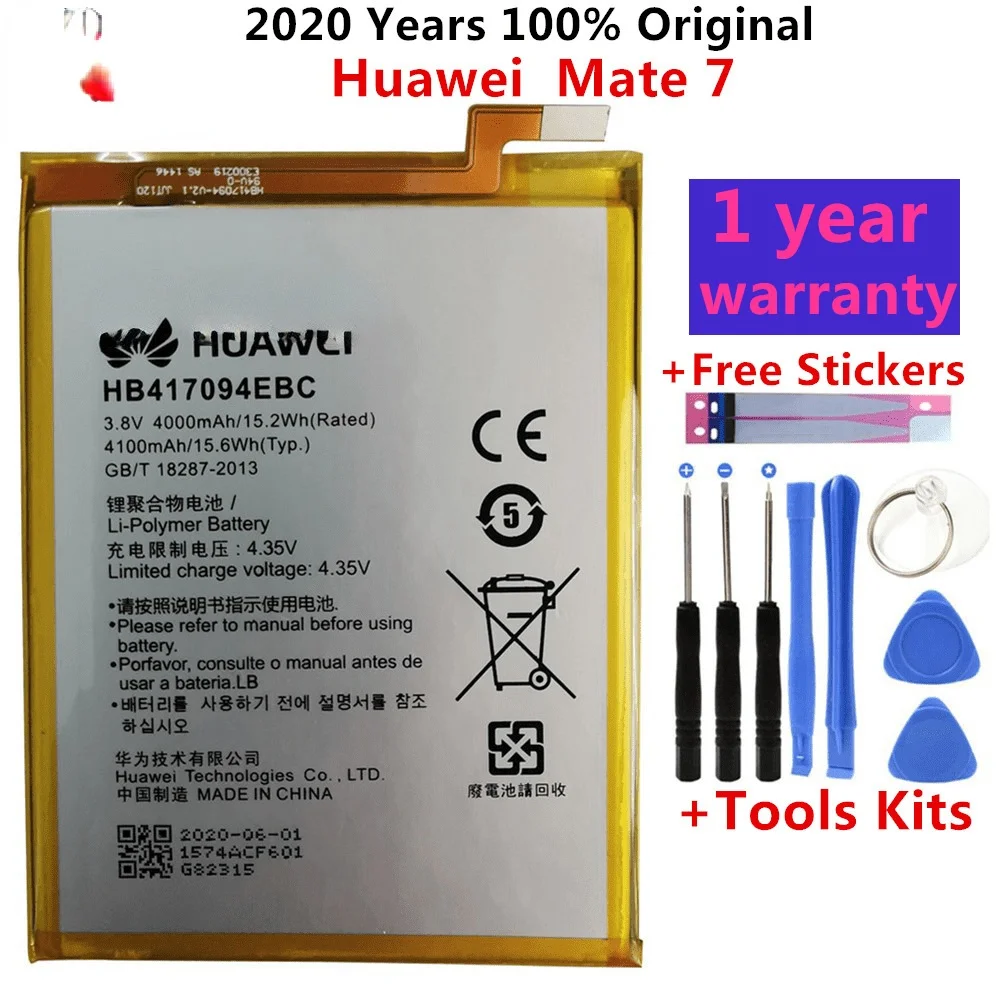 

Оригинальный перезаряжаемый литий-ионный аккумулятор для телефона Huawei HB417094EBC для Huawei Ascend Mate 7 MT7 TL00 TL10 UL00 CL00 4100 мАч