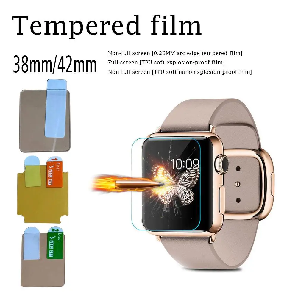 Смарт протектор для часов пленка Apple Watch версии закаленная 38/42 мм смотреть фильм