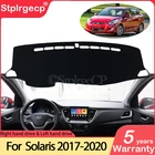 Противоскользящий коврик для Hyundai Solaris 2 Accent 2017 2018 HC, накладка на приборную панель, ковер от солнца, защитный ковер, коврик, аксессуары, накидка