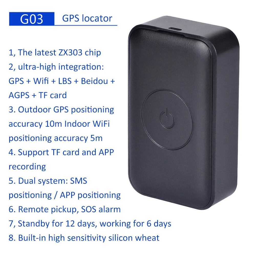 GPS трекер с поддержкой GSM AGPS LBS Wi Fi|GPS трекеры| |
