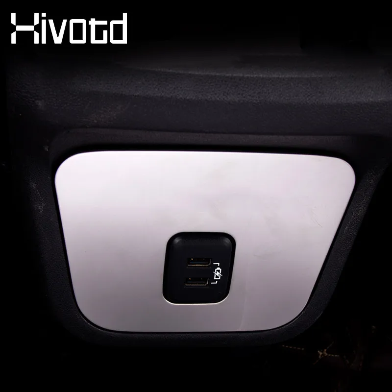 Подлокотник задняя крышка воздуховыпускного отверстия USB-панель для зарядки