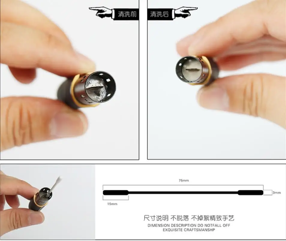 Устройство для очистки электронных сигарет IQOS специальная жидкость чистки