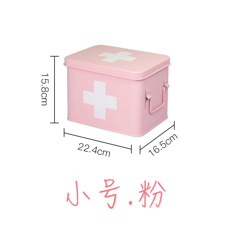 Ящик для аптечки малого размера металлический многоуровневый розовый шкаф