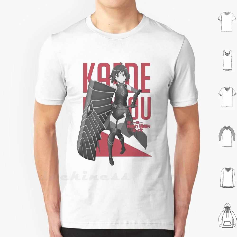 Kaede Honjou-Maple-Bofuri T Shirt Men Women Teenage 6xl Seasonal Anime Girl Bofuri Mmorpg Honjo Abstract Isekai 2020