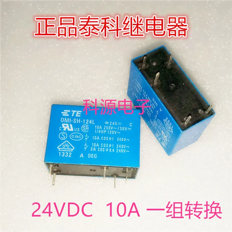 

OMI-SH-124L 24VDC Relay 10A 5-pin conversion 0MI-SH-124L