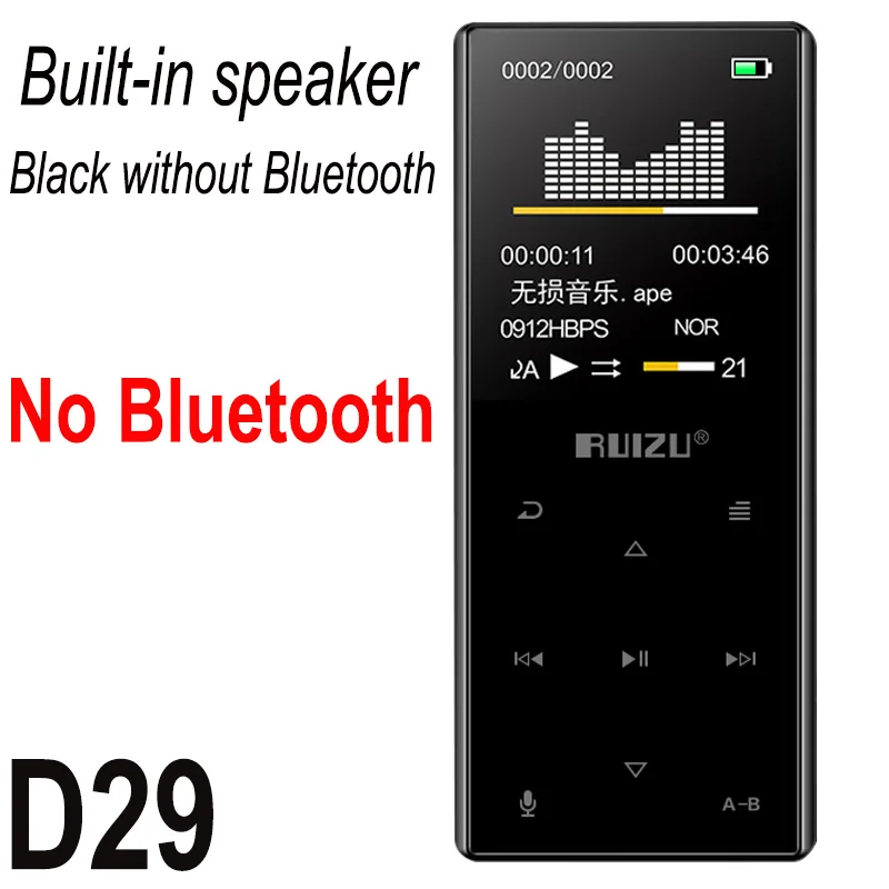 Black no Bluetooth Металлический MP3 плеер ruidu d29 без потерь HiFi музыкальный плеер Портативный Аудио встроенный динамик fm-радио электронная книга часы - Цвет: Black no Bluetooth
