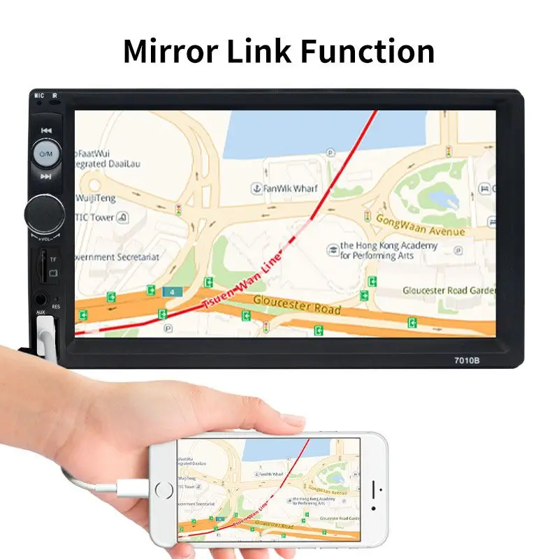 Автомобильный радиоприемник Hippcron стерео-система с поддержкой Bluetooth 7
