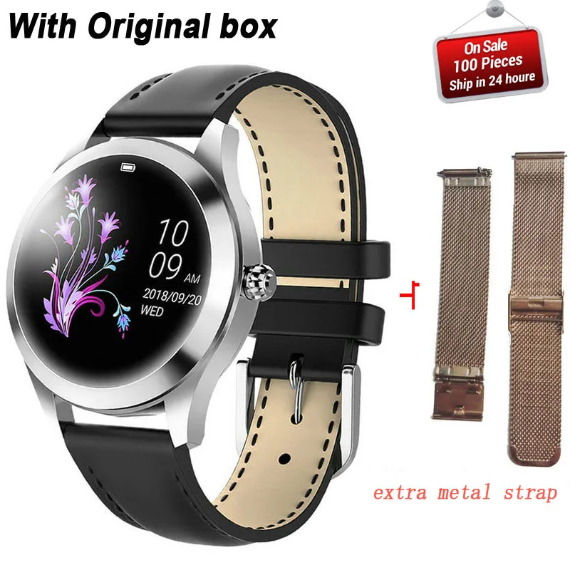 add extra strap KW10 Смарт часы для женщин IP68 Водонепроницаемый мониторинг сердечного ритма Bluetooth фитнес Браслет Smartwatch для Android IOS pk H2 H1 - Цвет: add extra strap