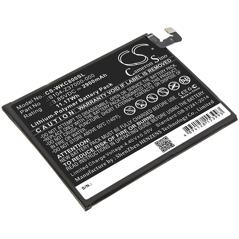 

CS 2900mAh / 11.17Wh battery for Wiko C800AE, View 2, View 2 Pro S104-Z37000-000