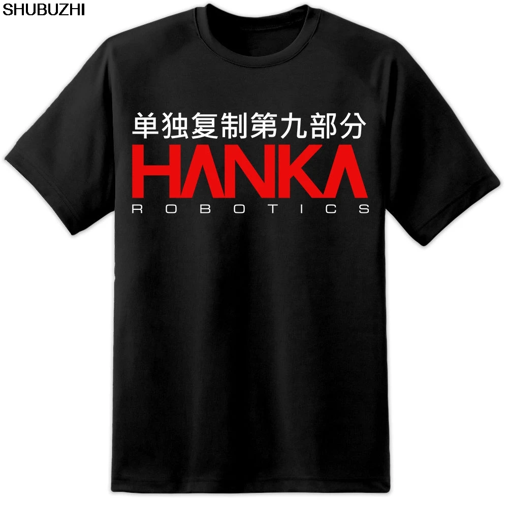 Ghost In The Shell HANKA ROBOTICS логотип фильм общественная безопасность секция 9 футболка