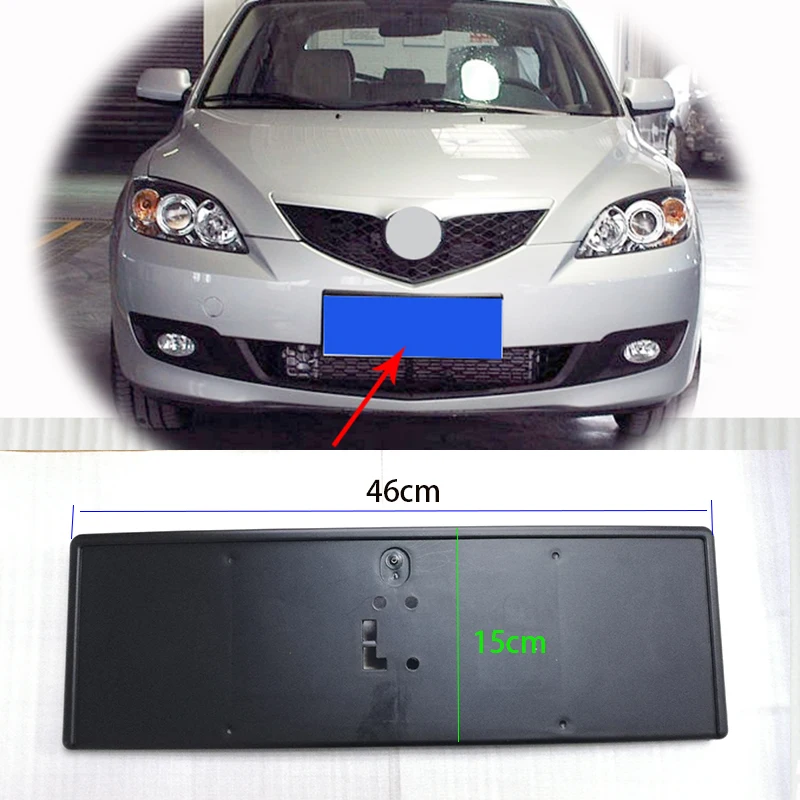 

Рамка номерного знака Передняя HENGFEI для Mazda 3 1,6