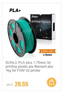 Sunlu1kg нити PLA plus 1,75 мм 1 кг/рулон заправки сырья пластиковые стержни с гладкой и упругой производительности образование