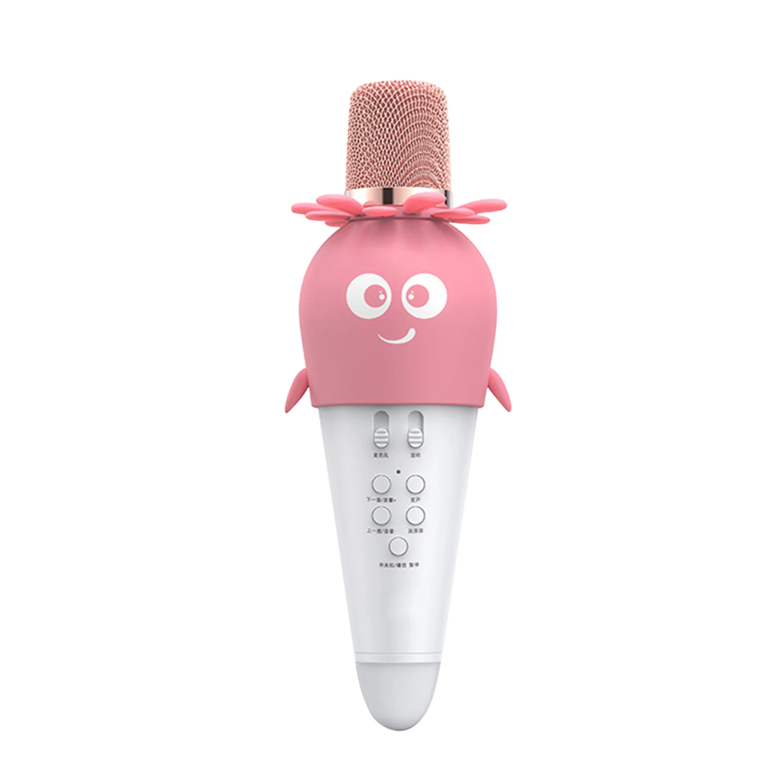 

Gift Party Carrot Shaped Home Handheld For Kids With Colorful Light Portable Karaoke Microphone Wireless Bluetooth Magic Voice