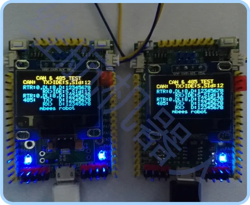 Системная плата Stm32 с Ttl на 485 последовательный Модуль Can-шины макетная доступ к
