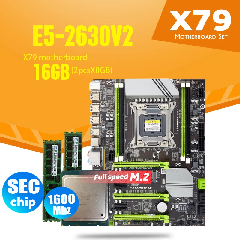 X79 турбо материнская плата LGA2011 ATX Combos E5 2630 V2 CPU 2шт x 8 ГБ = 16 DDR3 RAM 1600 МГц PC3 12800R PCI E NVME M.2