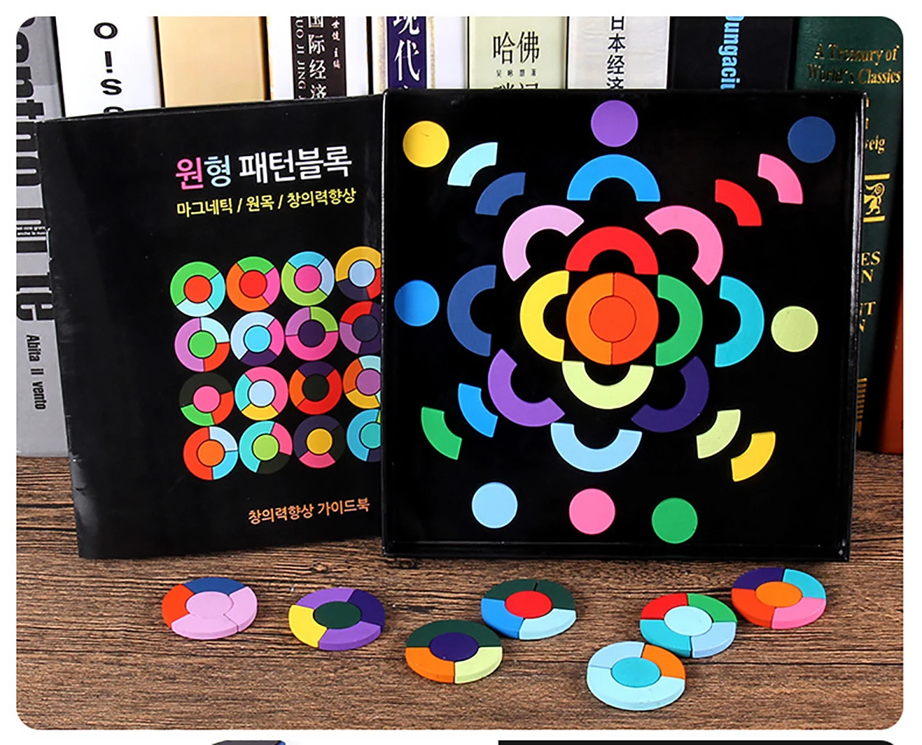

Games and Puzzles
