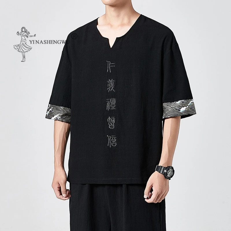 

Japanese Kimono Short-Sleeved T-shirt Embroidered Harajuku Yukata Japan Summer Male Linen Men Shirts Trousers New Asian Costume