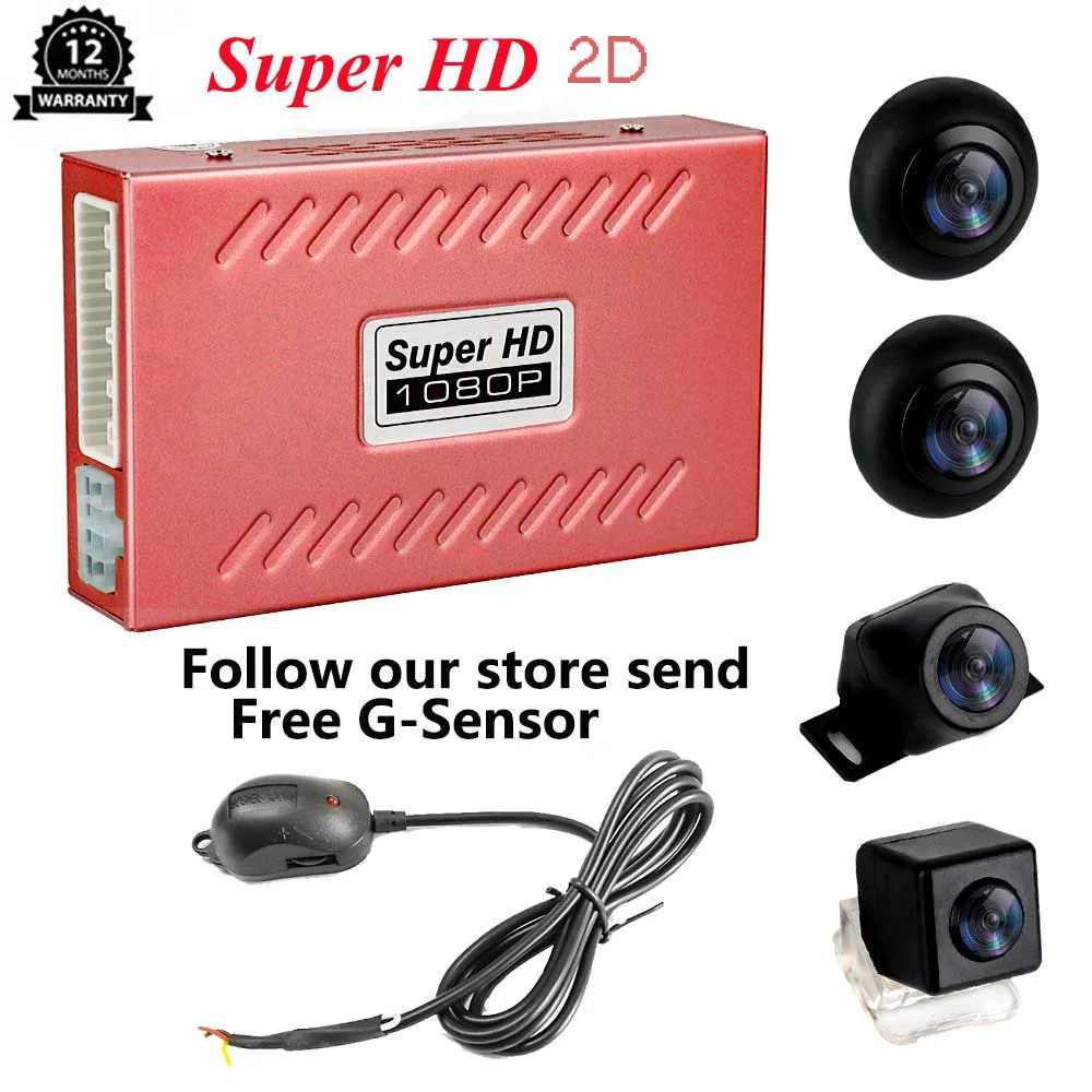 super HD Панорамная система DVR с углом обзора 360 градусов универсальная Водонепроницаемая бесшовная камера ночного видения 2D Super HD - Название цвета: super HD