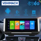 Автомобильный видеорегистратор, регистратор DVR на Android, GPS, Wi-Fi, 4G, авто видео, ADAS, 7 дюймов, 1080P, фронтальная и задняя камеры, объектив с двойной камерой