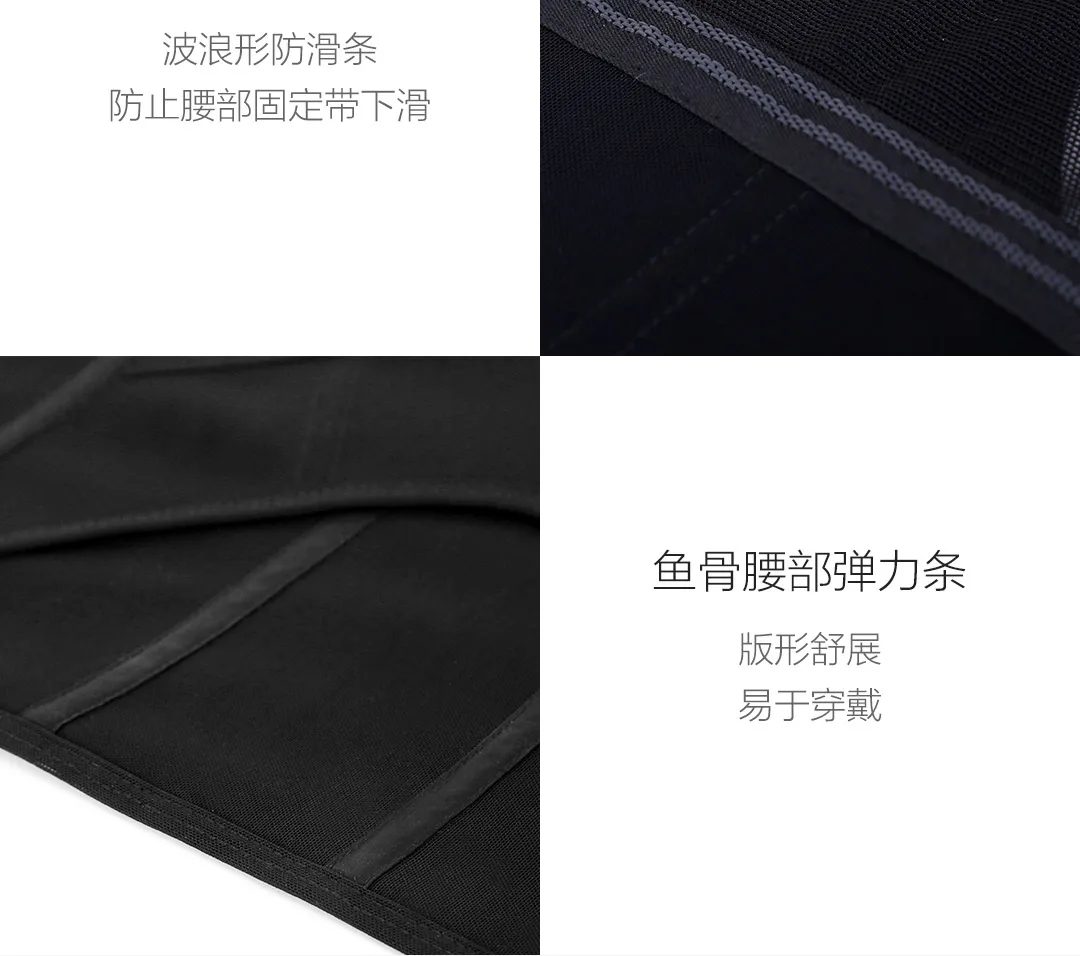 Xiaomi Mijia Andon Jiuan медицинский Фиксирующий Ремень трехмерная коррекция прочные растягивающиеся удобные пояса, фиксированная осанка