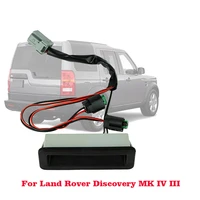 auto car rear tailgate door release handle switch wire lr015457 cxb000456pvj for land rover discovery 3 4 black plastic