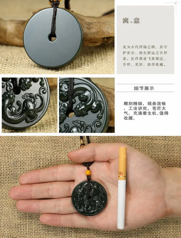 Замечательный кулон в виде бутылки из зеленого нефрита карвенный круглый