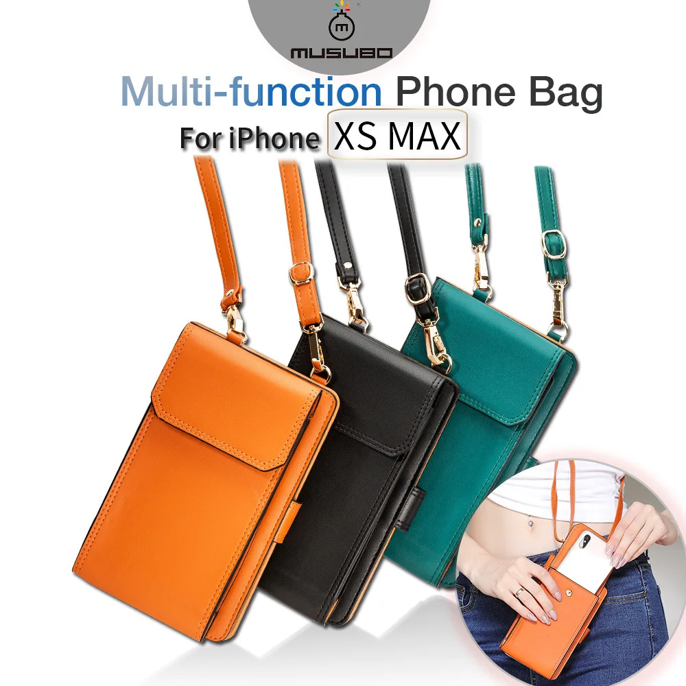 Роскошная сумка для карт из искусственной кожи металлическая застежка Женская