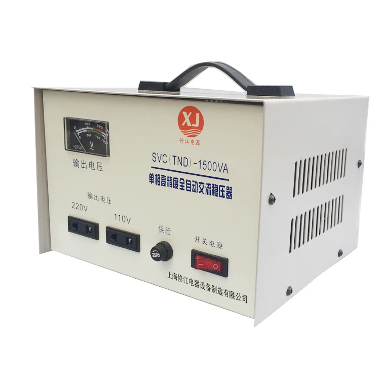 

SVC(TND) single phase ac voltage stabilizer 1.5kva