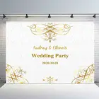 Фон для фотосъемки Свадебная вечеринка украшение Баннер золотой и белый персонализированный пользовательский свадебный фото фон для фотобудки