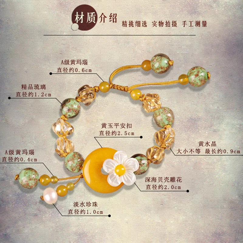 

Handmade Natural Stone Boho Yoga Wrap Bracelet & Bangle Flower Petal Ethnic Style Braided Charm Bracelet Women Girl Gift