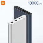 Беспроводное зарядное устройство Xiaomi Mijia 10000 мАч Qi PLM11ZM, быстрая зарядка, 10000 мАч, портативное зарядное устройство для смартфона, портативное зарядное устройство