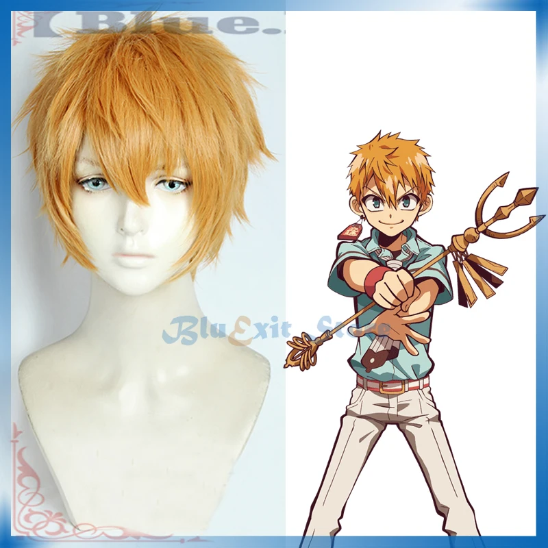 Аниме Minamoto Kou Teru оранжевый парик для косплея короткие волосы Jibaku Shounen Hanako-kun