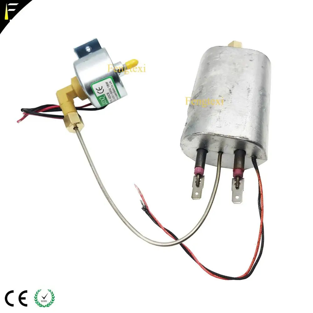 400W900W1200W1500W3000w дымовая машина нагревательный стержень аксессуары для освещения