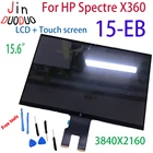 ЖК-дисплей 15,6 дюйма для HP Spectre X360 15-eb 15-eb0043dx, ЖК-дисплей, сенсорный экран, дигитайзер, панель в сборе 3840X2160