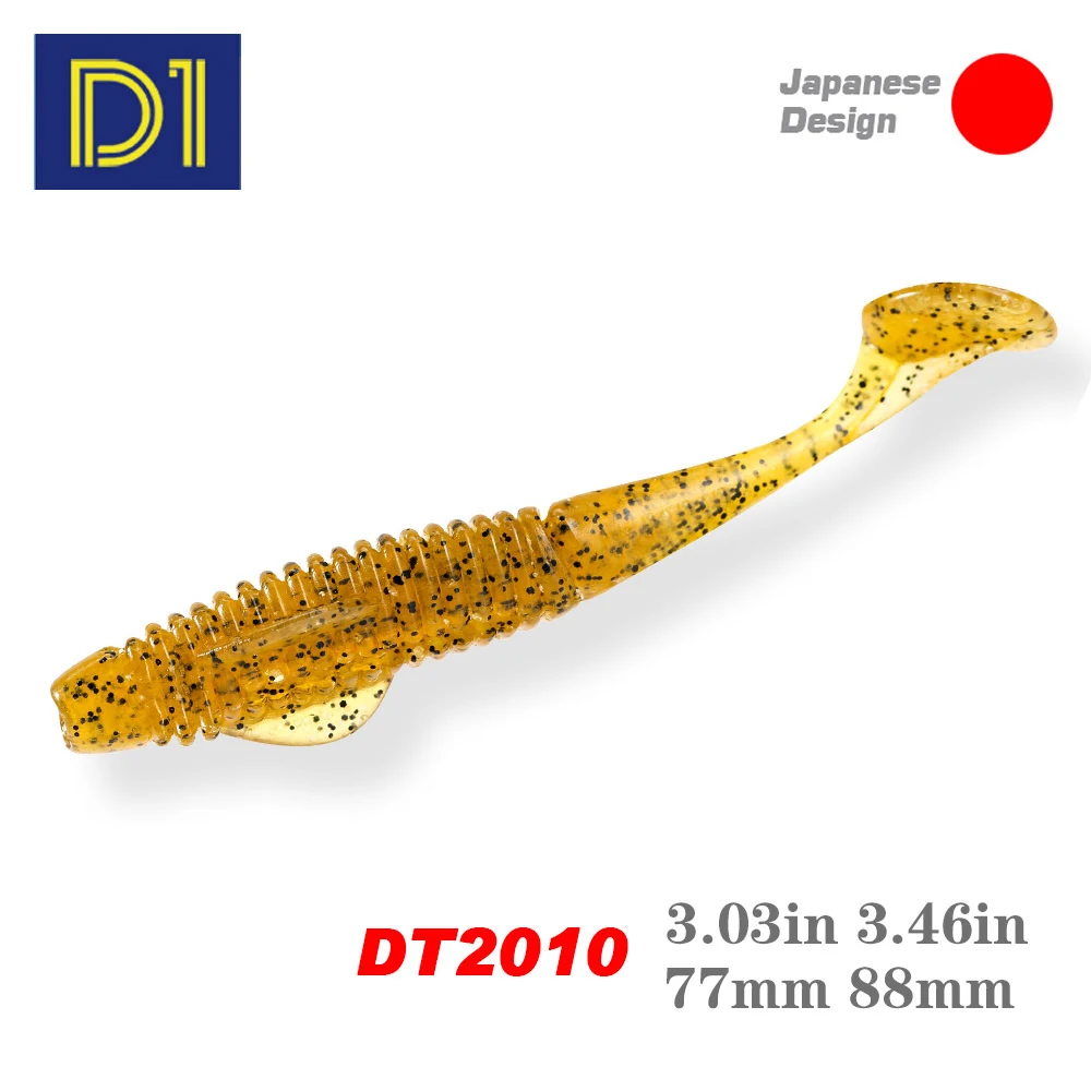 

D1 Soft Lures Artificial Baits Wobblers Swimbait Crazy Shiner 77MM 88MM Soft Bait Shad Pike Zander Perch Pesca Acesorios DT2010