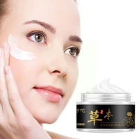 1 pcs eye cream anti aging wrinkle moisturizer firming circles dark eye bag remove whitening eyes skin cares lifting nouris c4q6