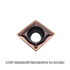 Оригинальные твердосплавные вставки CCMT060202N-SU CCMT09T302N-SU CCMT09T304N-SU CCMT09T308N-SU AC530U токарный станок резак CCMT 060202 09T302 09T3