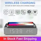 Зеркальные будильник LED HD цифровой термометр Дата Настольные электрические часы мобильный телефон Беспроводное зарядное устройство