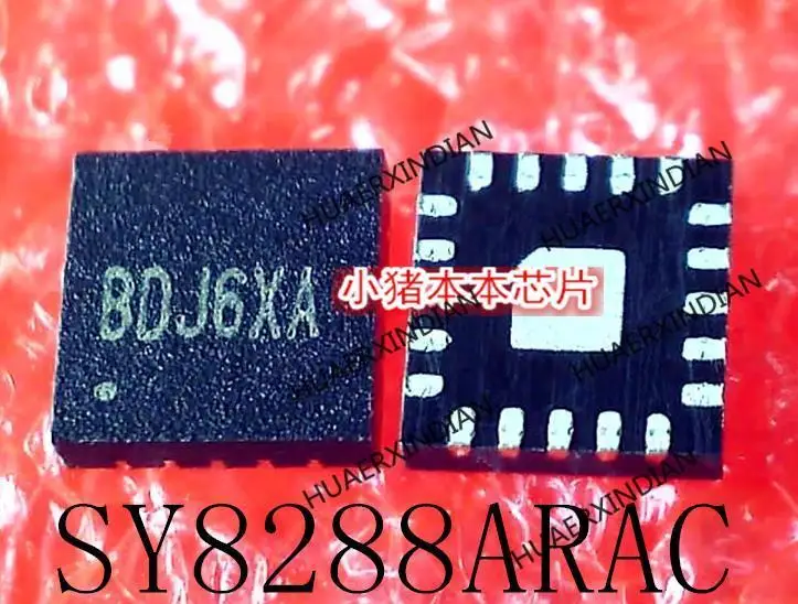 SY8288ARAC SY8288 печать BDJ6XA BDJ QFN20 | Электронные компоненты и принадлежности