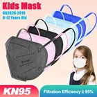 Детские маски FFP2 От 9 до 12 лет Mascarilla KN95 Infantil FFP2mask для детей 4 Ply Mascarillas FPP2 для детей 4 a 12 лет