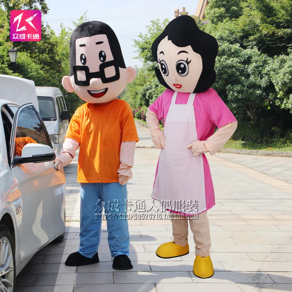 Костюм героя аниме большая голова сына и маленькая костюм куклы для выступления