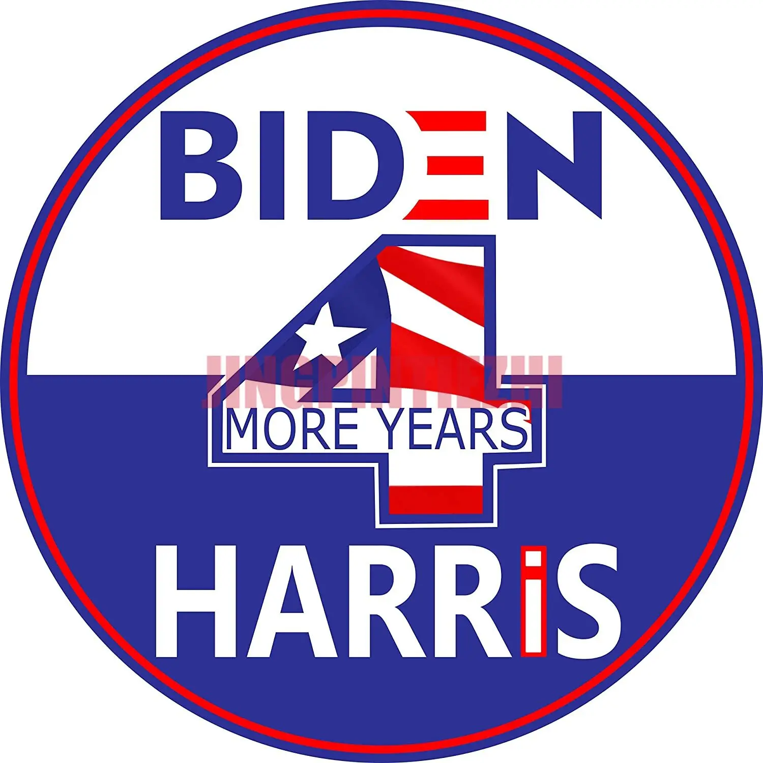 

Creative Car Sticker Biden Harris 4 More Years Sticker-Joe & Kamala Presidential Political Sticker 2020 Winner Car Decal