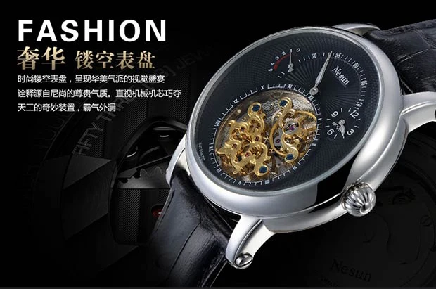 Швейцарские роскошные Брендовые Часы Nesun Hollow Tourbillon, Мужские автоматические механические часы, сапфировые водонепроницаемые часы N9081-4