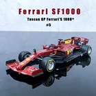 Bburago 1:43 2020 Ferrari F1 SF1000 #5 #16 Ferrari Team 1000, памятная гоночная формула, статическая имитация, модель автомобиля из сплава, игрушки