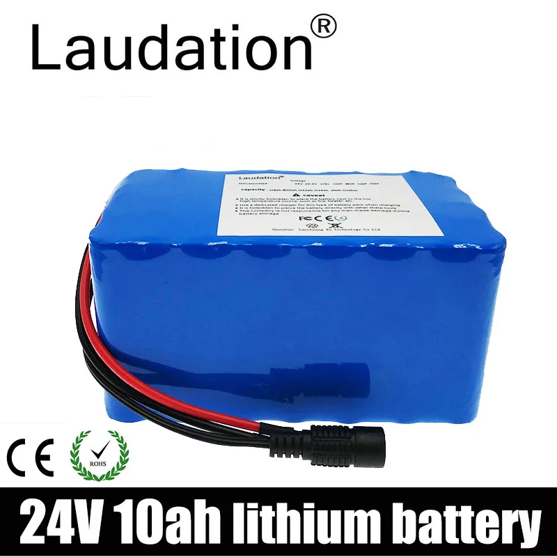 Laudation 24V 10ah Электрический велосипед литий ионный аккумулятор 7S 4P 29 4 V 10000 MAh 15 A B M S